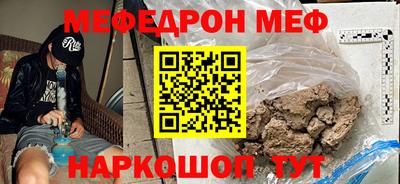 кокс Бугуруслан