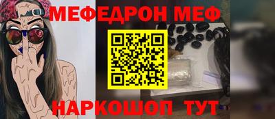 метадон Будённовск