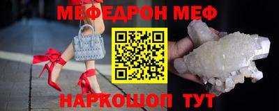 кокс Бугуруслан