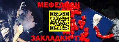 кокс Бугуруслан