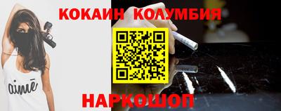 метадон Будённовск