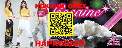 метадон Будённовск