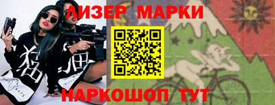 метадон Будённовск