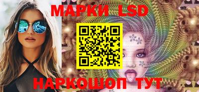 кокаин премиум Бузулук