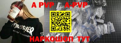 метадон Будённовск