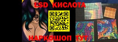 кокаин премиум Бузулук