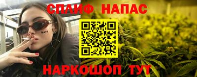 метадон Будённовск
