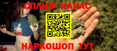 метадон Будённовск
