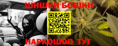 кокаин премиум Бузулук