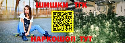 метадон Будённовск