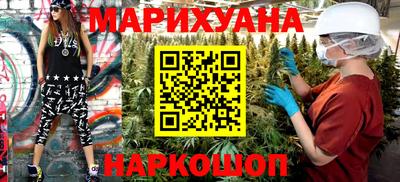 кокс Бугуруслан