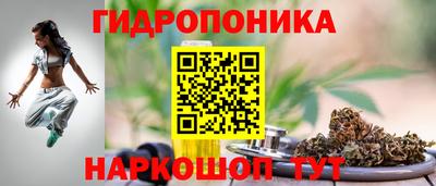 кокаин премиум Бузулук