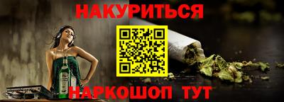 кокаин премиум Бузулук