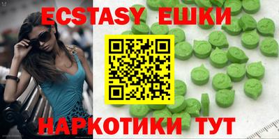 метадон Будённовск
