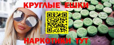 кокаин премиум Бузулук