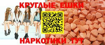 кокс Бугуруслан