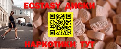 метадон Будённовск