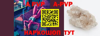кокс Бугуруслан