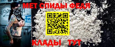кокаин премиум Бузулук