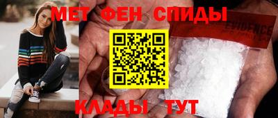 кокс Бугуруслан