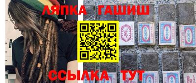 кокс Бугуруслан