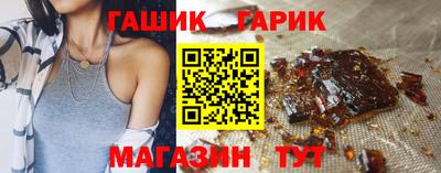 кокс Бугуруслан