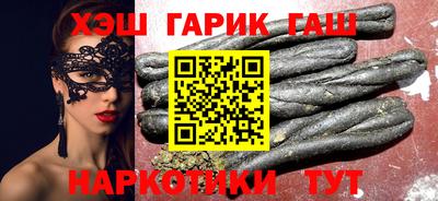кокс Бугуруслан