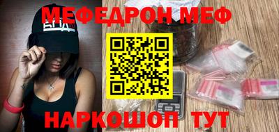кокс Бугуруслан