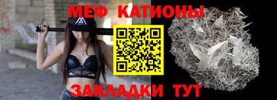 кокс Бугуруслан