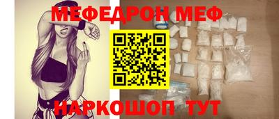 кокс Бугуруслан