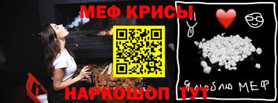 кокс Бугуруслан